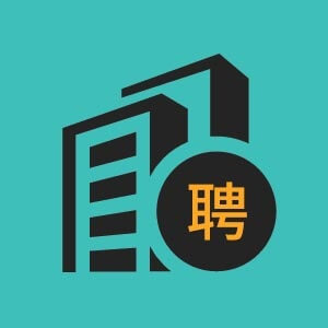 青岛市招聘机电安装项目经理3